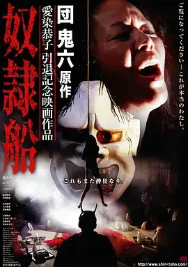 小马宝莉剧集 派对狂欢